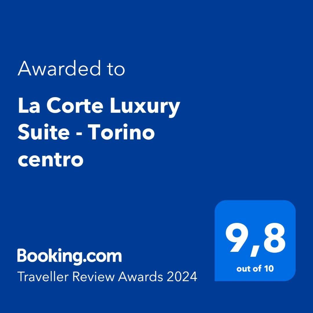 La Corte Luxury Suite - Torino Centro Extérieur photo